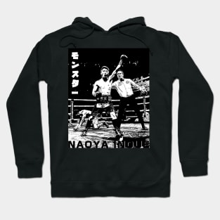 Naoya "The Monster" Inoue kanji Hoodie